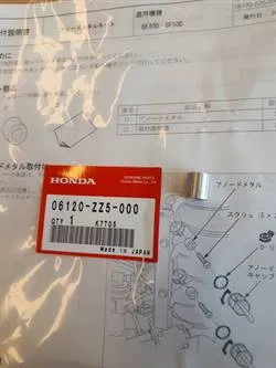 Honda 06120-ZZ5-000 sinkanode saltvann