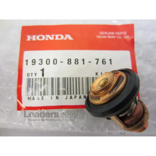 Agder Boat 19300-881-761 termostat 52 grader