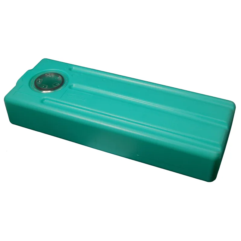 Can SB 01.2041 vanntank 71 liter smal