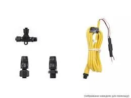 Honda NMEA 2000 strømnode 06329-ZZ3-000HE