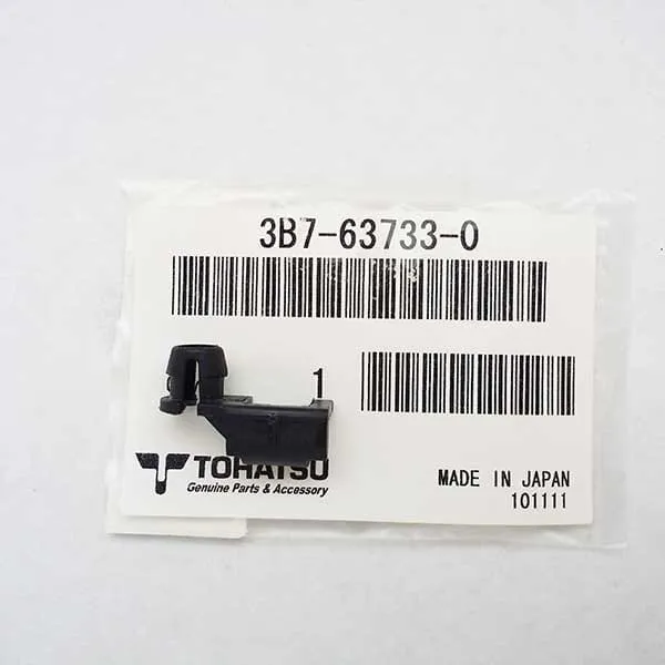 Tohatsu 3B7-63733-0 rod snap reservedel