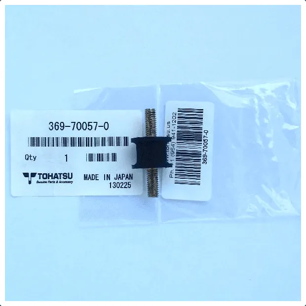 Tohatsu 369-70057-0 drivstofftankfeste original